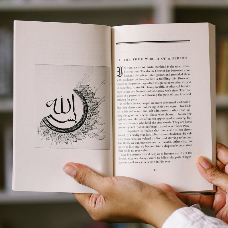 Finding Strength in Difficulties