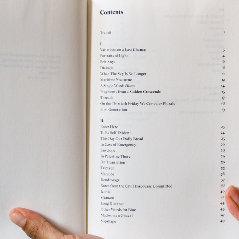 Something About Living