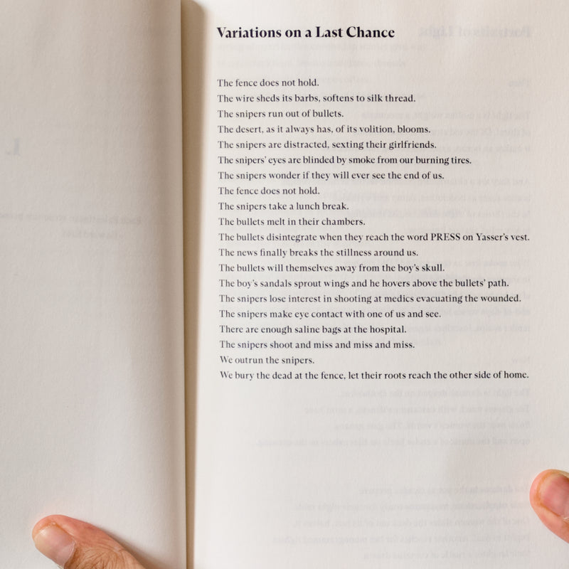 Something About Living