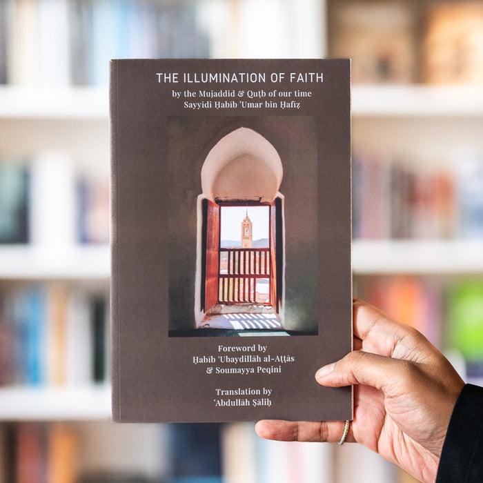 The Illumination of Faith