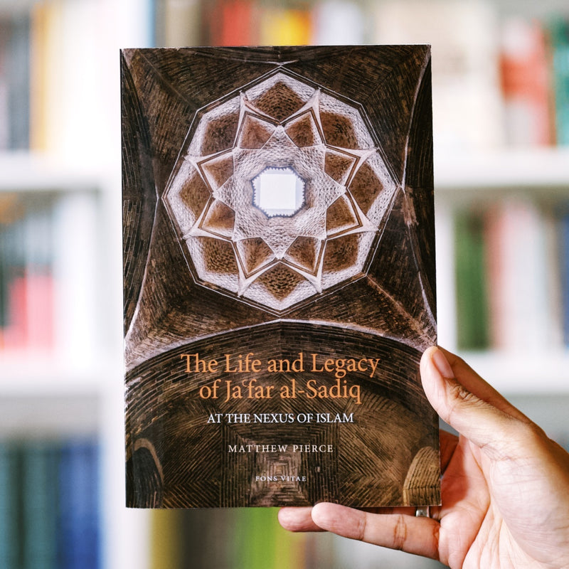 The Life and Legacy of Ja’far al-Sadiq