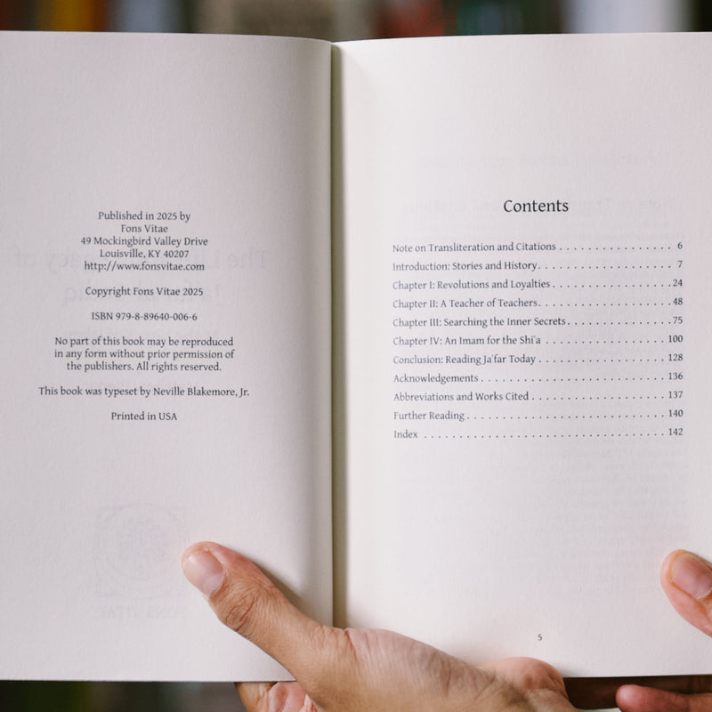 The Life and Legacy of Ja’far al-Sadiq