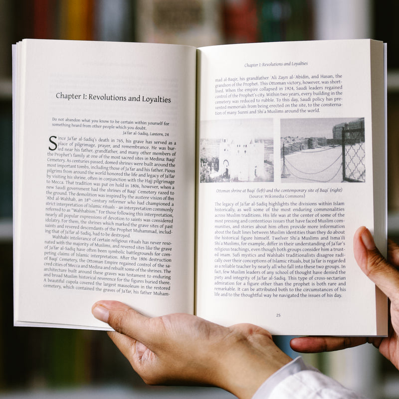 The Life and Legacy of Ja’far al-Sadiq