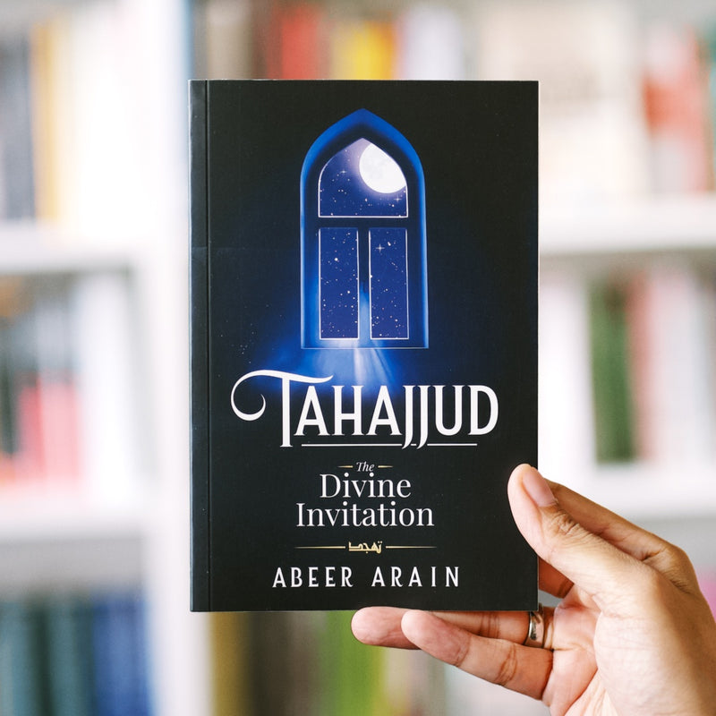 Tahajjud: The Divine Invitation