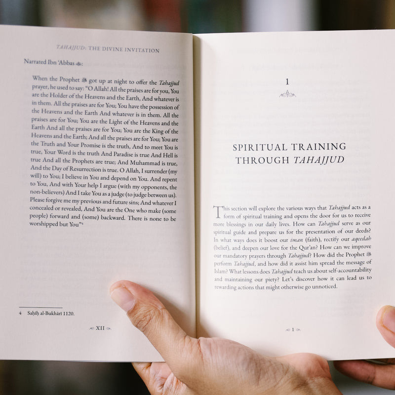 Tahajjud: The Divine Invitation