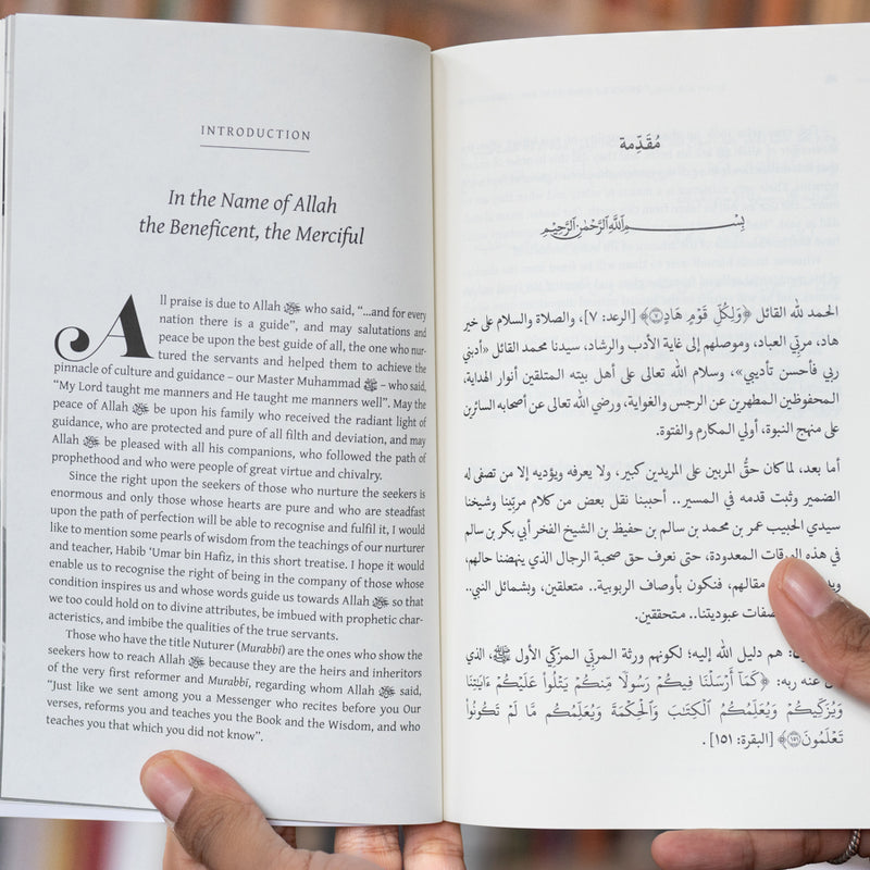 Towards a True Spiritual Connection: Wisdom from the Teachings of Habib 'Umar