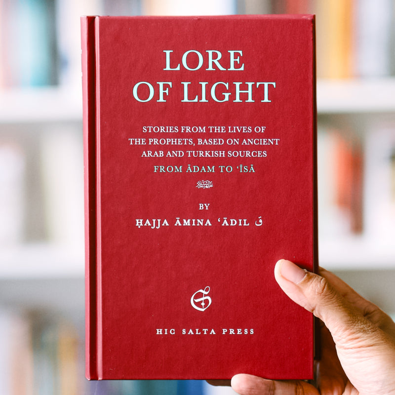 Lore of Light