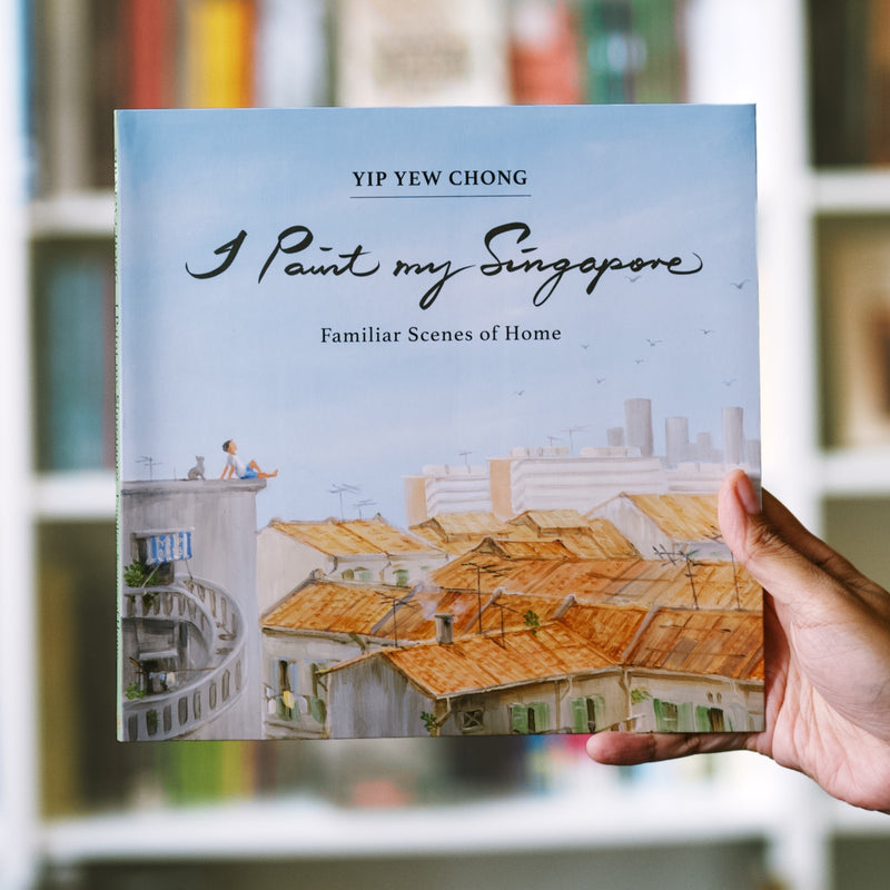 I Paint My Singapore