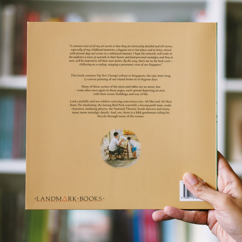 I Paint My Singapore