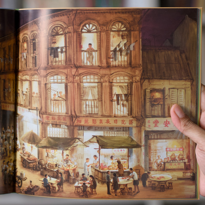 I Paint My Singapore