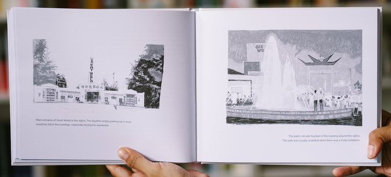 The Past Is Our Home