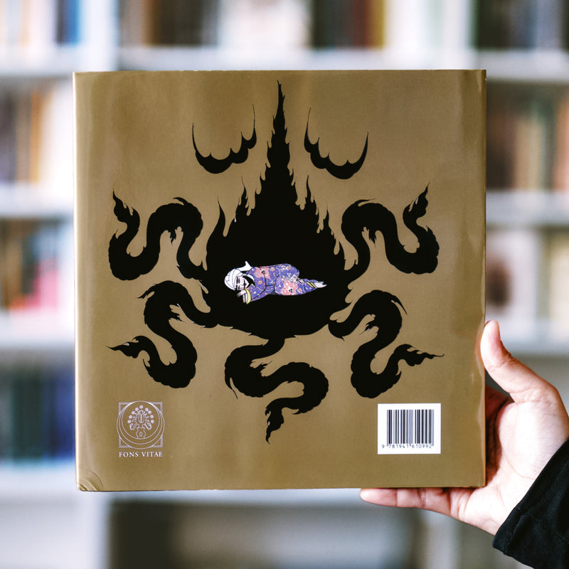 Oneness of Being – Ibn al ‘Arabi