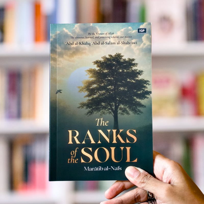 The Ranks of the Soul
