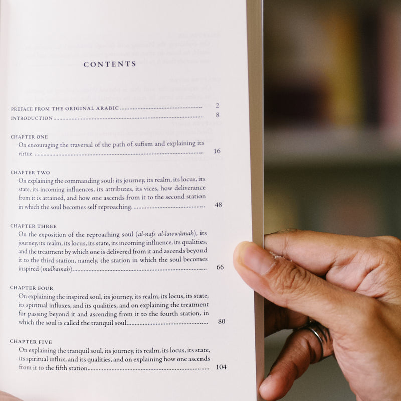 The Ranks of the Soul