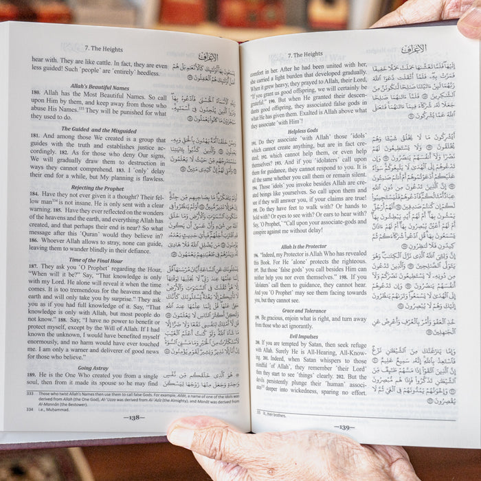 The Clear Quran (English with Arabic Text) Leather