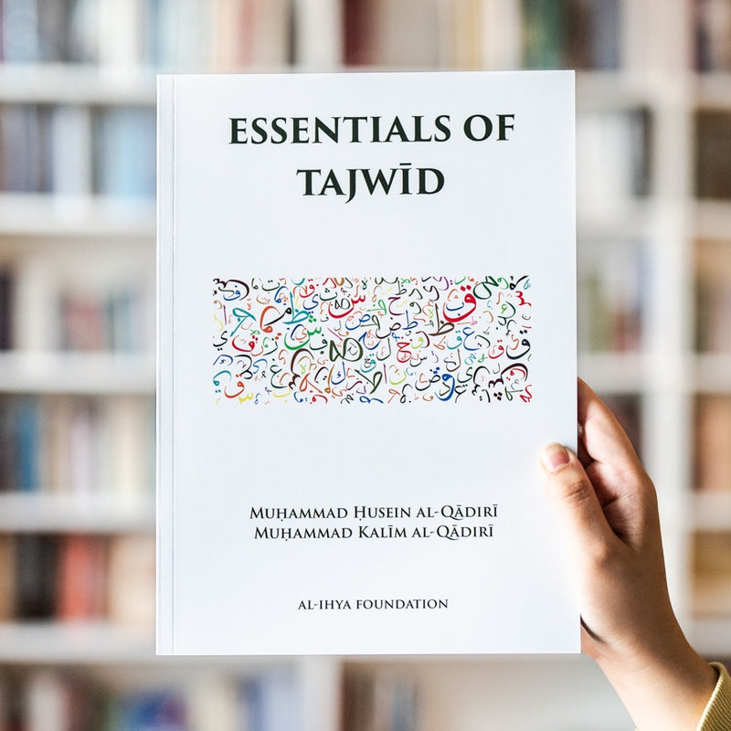 Essentials of Tajwid