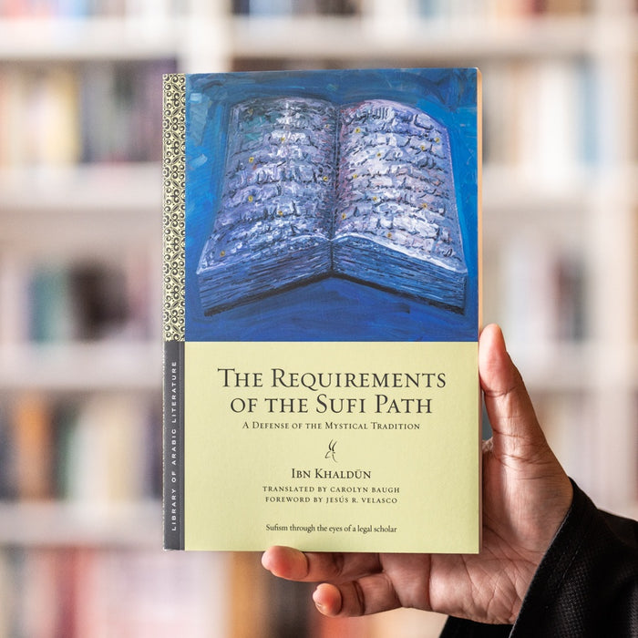 The Requirements of the Sufi Path PB