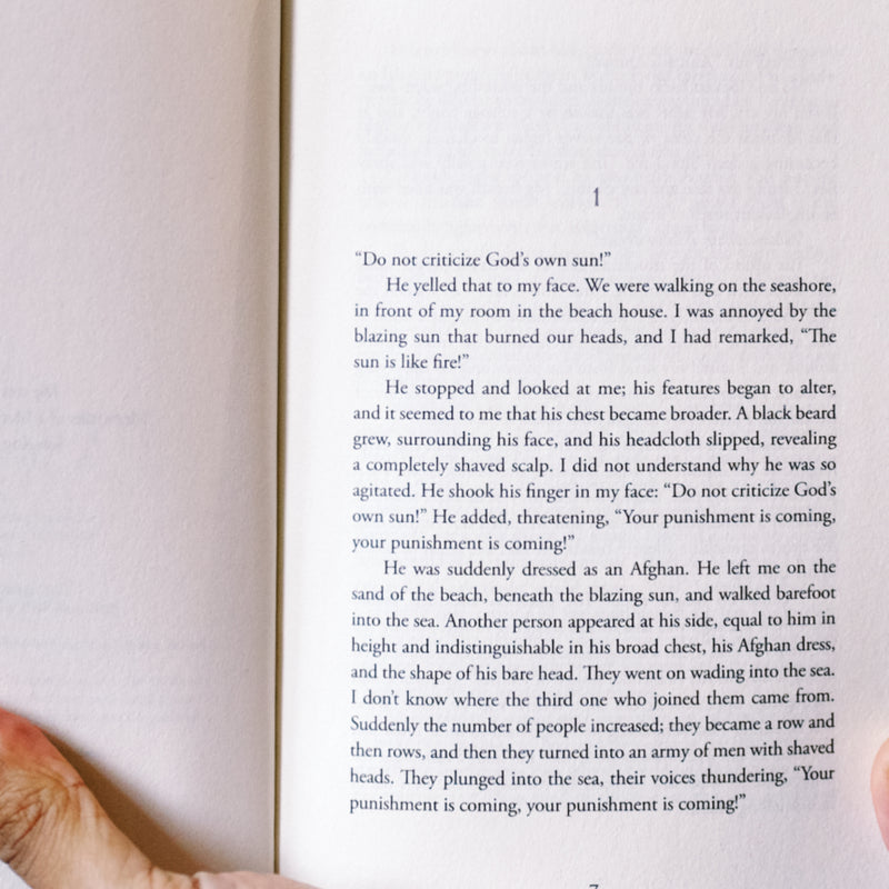 The Gates of Paradise