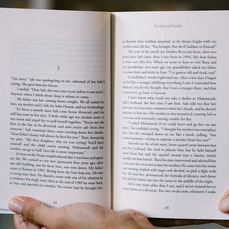 The Gates of Paradise