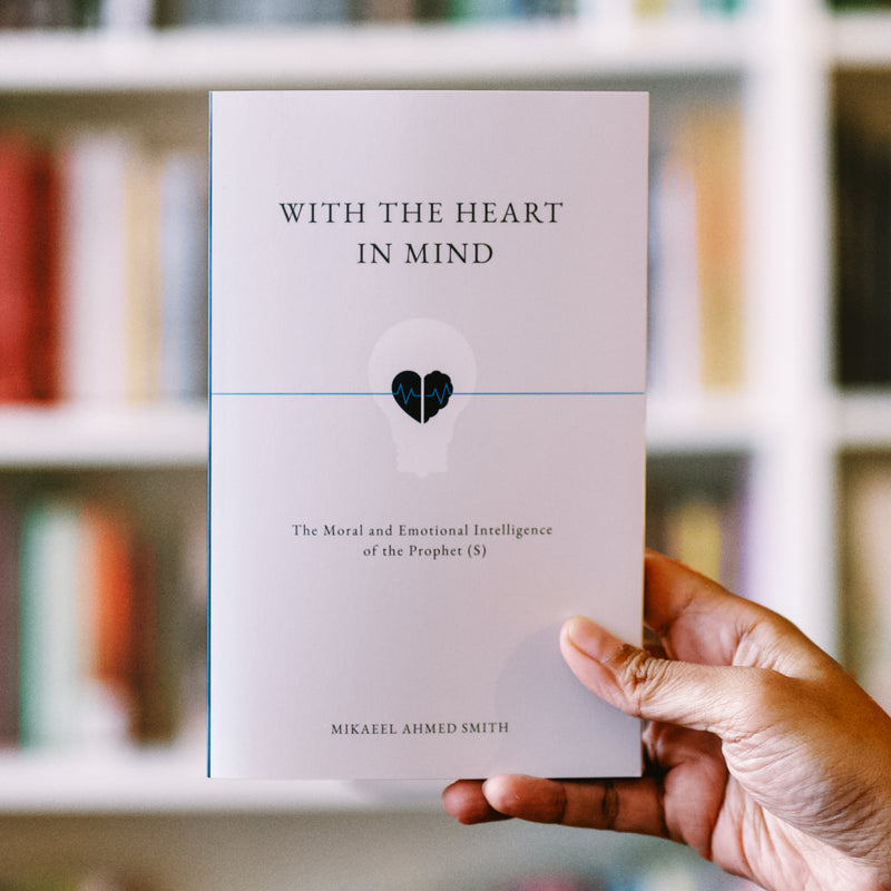 With the Heart in Mind