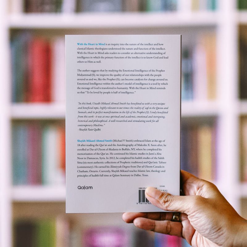 With the Heart in Mind