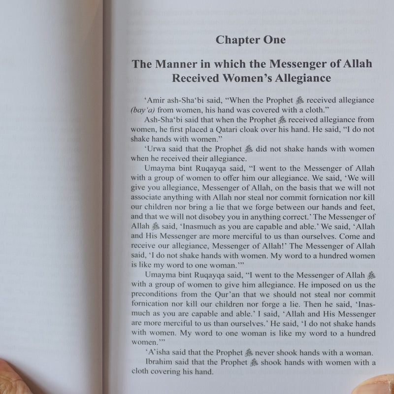 The Women of Madina:  Kitab at-Tabaqat al-Kabir