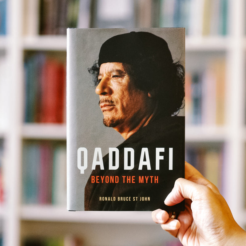 Qaddafi: Beyond the Myth