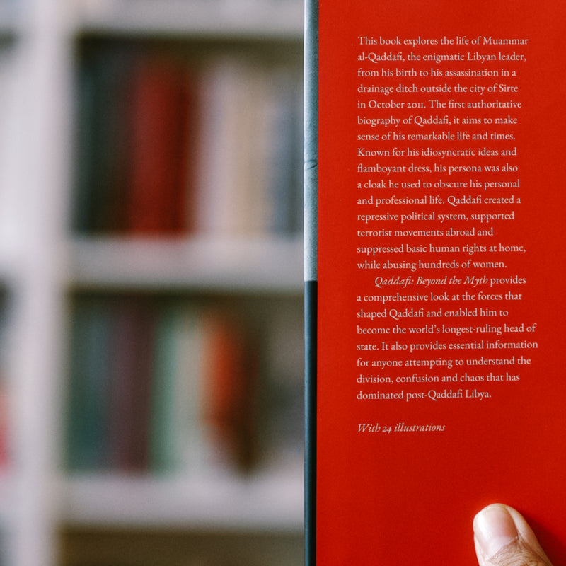 Qaddafi: Beyond the Myth