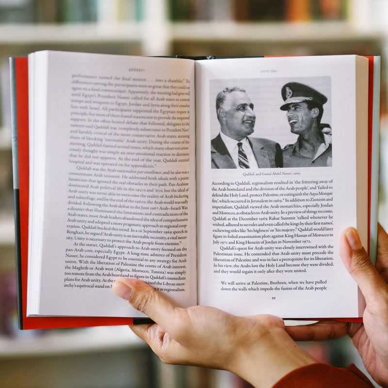 Qaddafi: Beyond the Myth