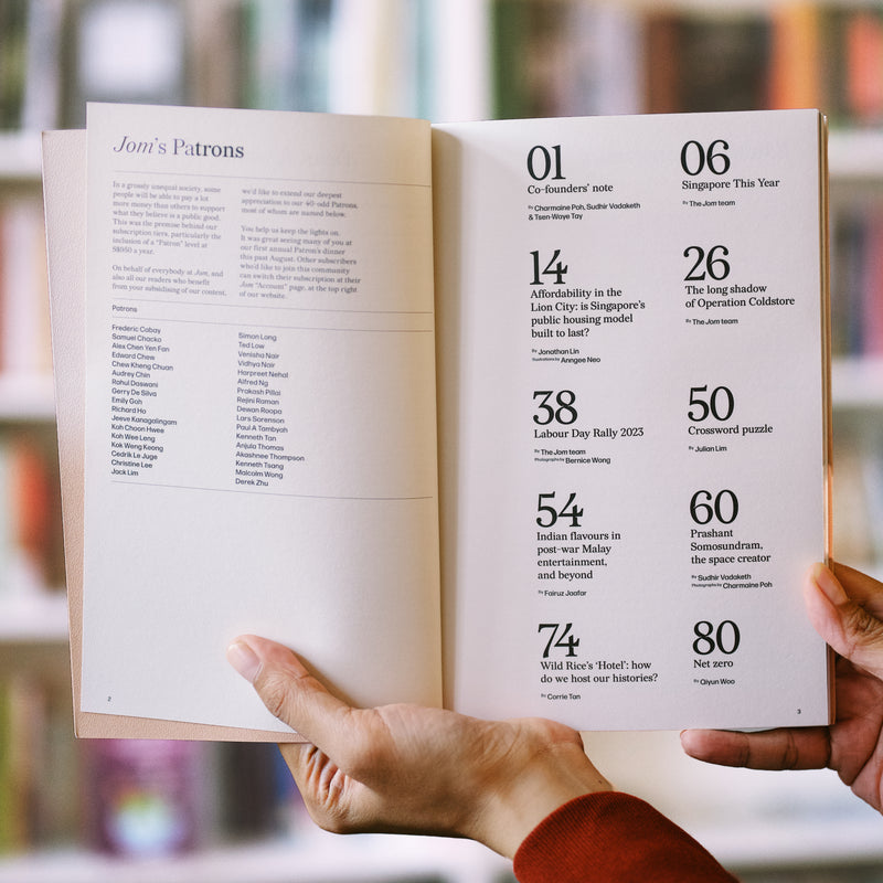 Jom 2023 Annual Issue No.1