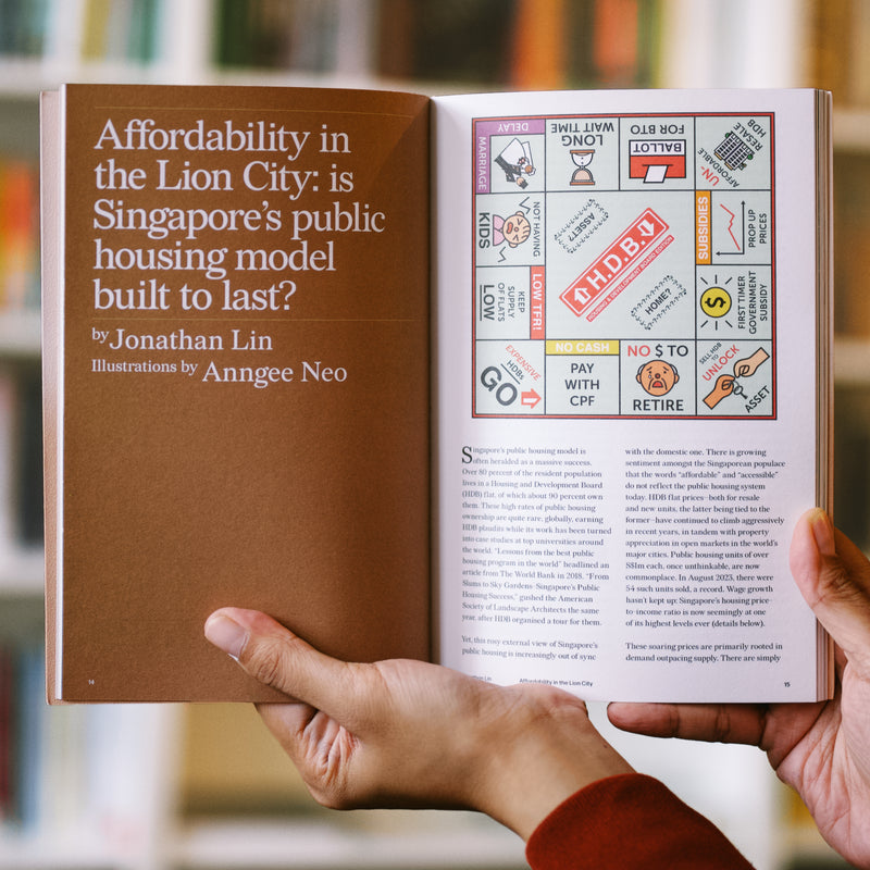 Jom 2023 Annual Issue No.1