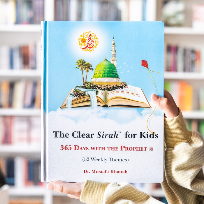 Clear Sirah For Kids: 365 Days With the Prophet