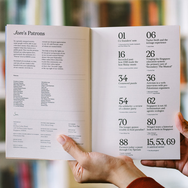 Jom 2024 Annual Issue No.2