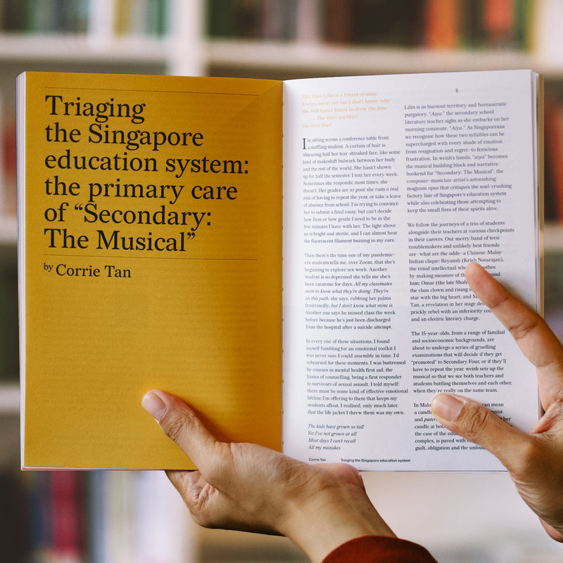 Jom 2024 Annual Issue No.2