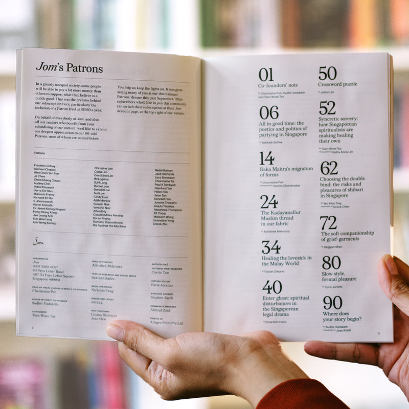 Jom 2025 Annual Issue No.3