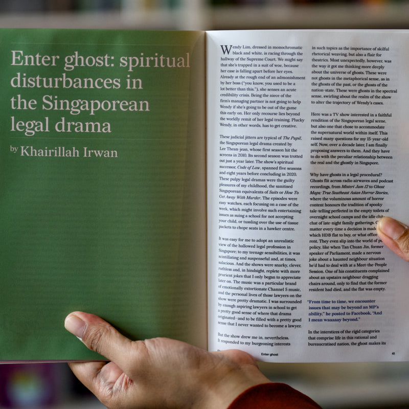 Jom 2025 Annual Issue No.3