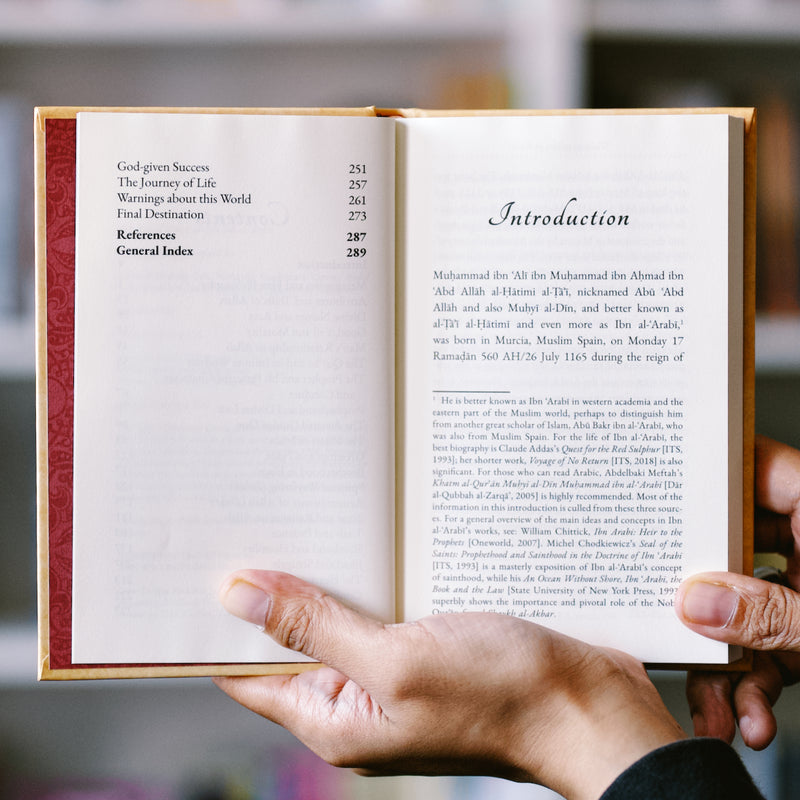 Wisdom of Muhyi al-Din Ibn al-Arabi: Selected Excerpts