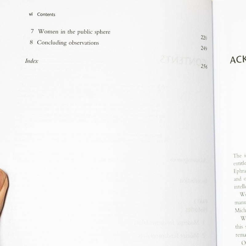 Making Sense of Muslim Fundamentalisms