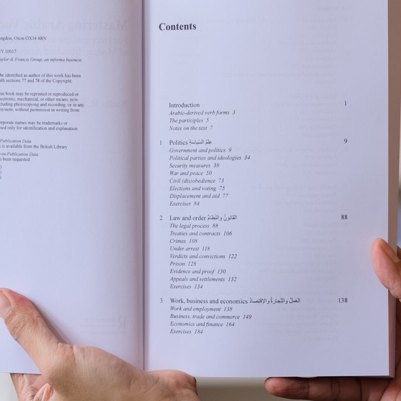 Mastering Arabic Vocabulary: For Intermediate to Advanced