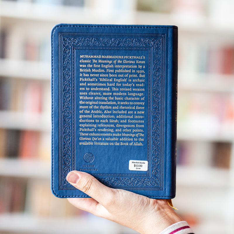 Al-quran Al-kareem Maqdis MAQDIS Noble Quran A4 Size - English Arabic Word By Word Translation Al-quran Al-kareem Maqdis MAQDIS Noble Quran A4 Size - English Arabic Word By Word Translation