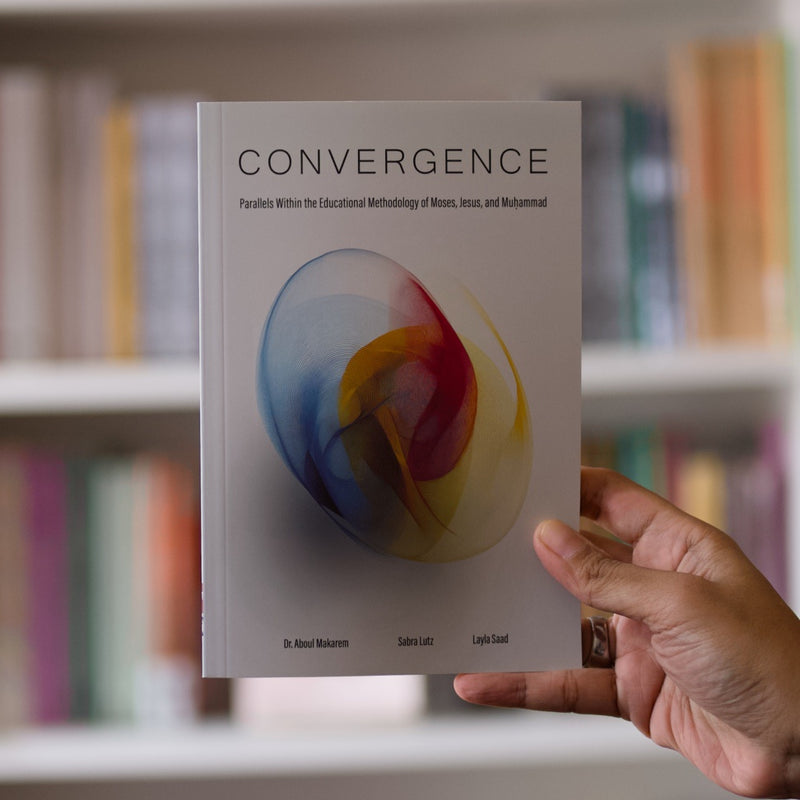 Convergence: Parallels Within the Educational Methodology of Moses, Jesus, and Muhammad
