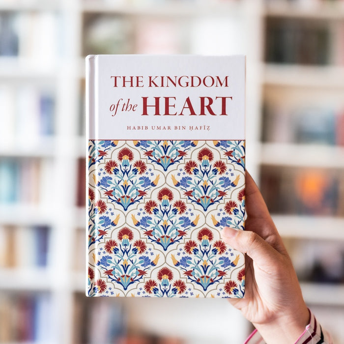 The Kingdom of the Heart