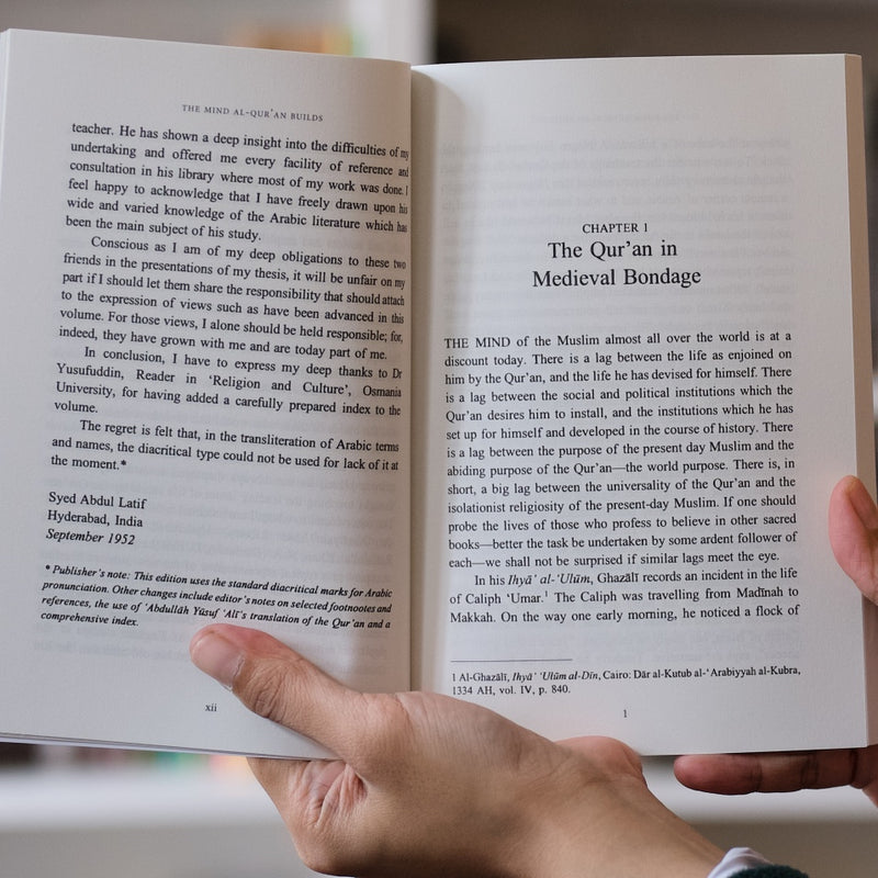 The Mind Al-Quran Builds