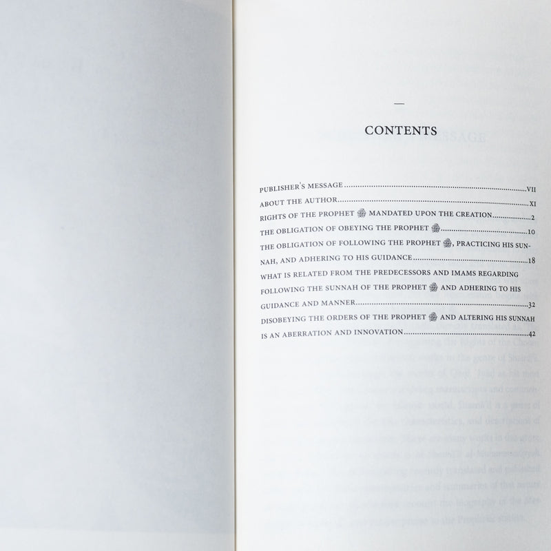 The Importance of Believing in the Prophet Muhammad