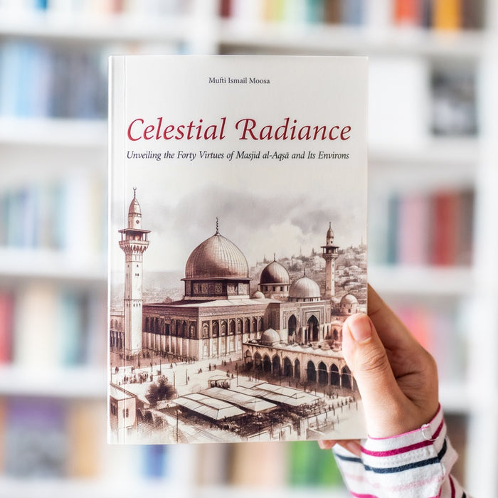 Celestial Radiance: Unveiling the 40 Virtues of Masjid al-Aqsa and Its Environs