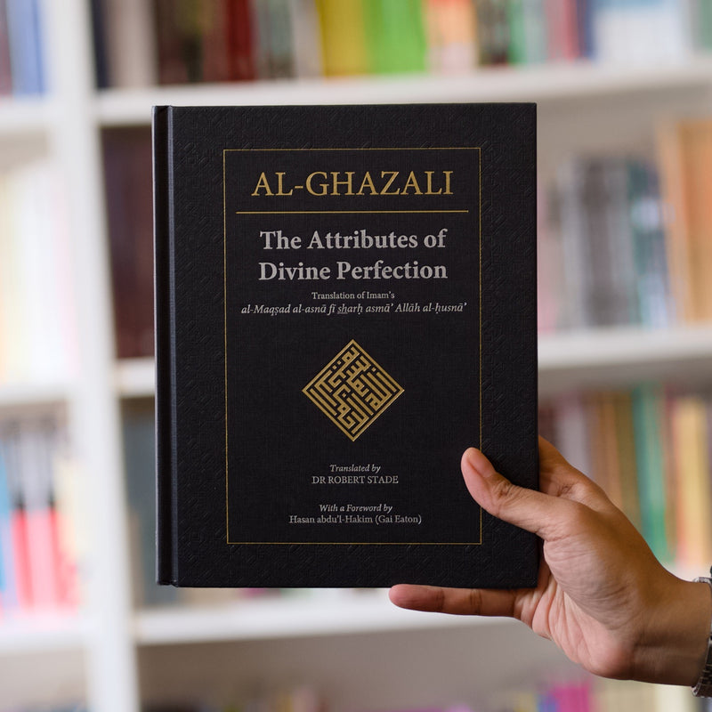 The Attributes of Divine Perfection