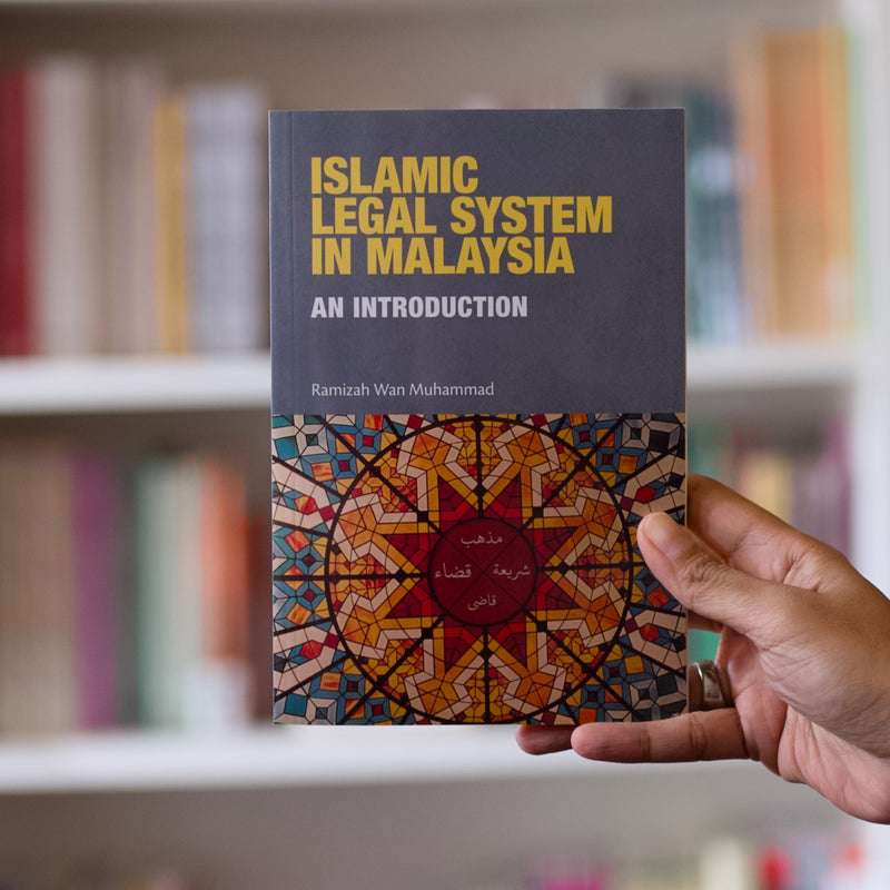 Islamic Legal System in Malaysia: An Introduction