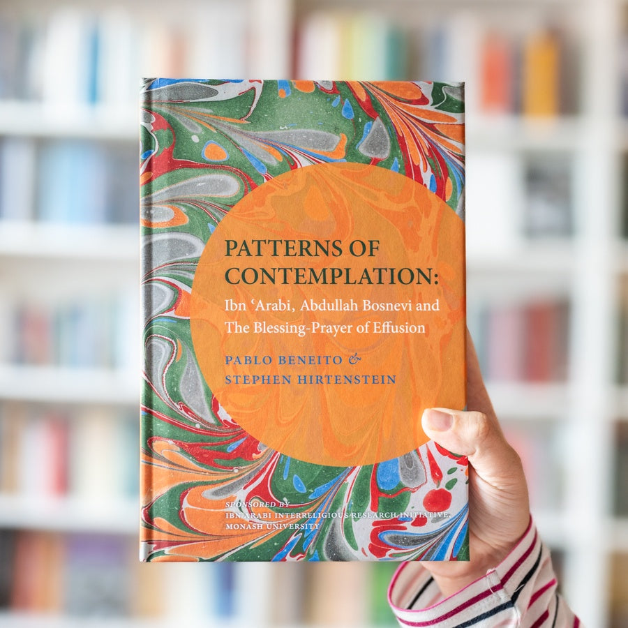 Patterns of Contemplation — Wardah Books