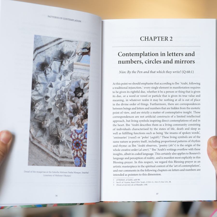 Patterns of Contemplation — Wardah Books