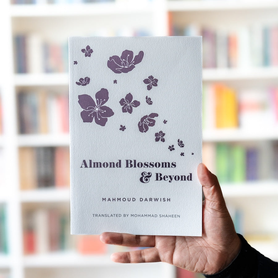 Almond Blossoms and Beyond — Wardah Books